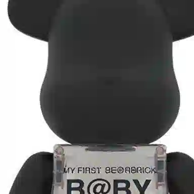 BERBRICK MY FIRST BBY