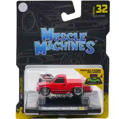 Maisto Q AE86 Sprinter Trueno