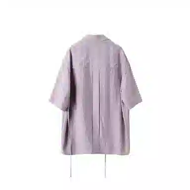 Huanzhe Short Sleeve Shirt