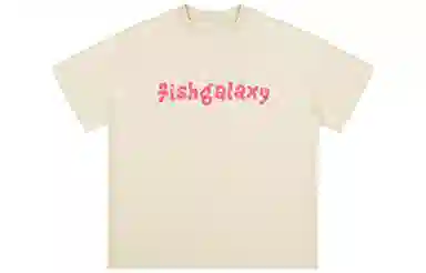 FISHGALAXY LogoT