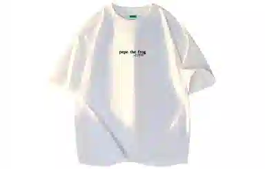 Pepe the Frog T-Shirt