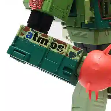 TAKARA TOMY x atmos MP10DC 25cm