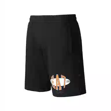 EMPORIO ARMANI SS24 Logo