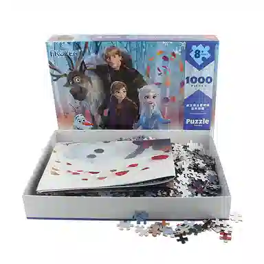 x II 1000 11DF01K4057