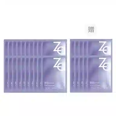 Za