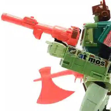 TAKARA TOMY x atmos MP10DC 25cm