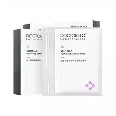DOCTOR LI 1020