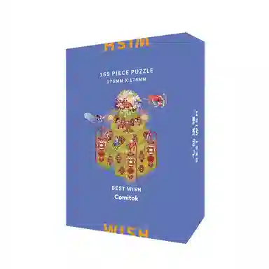 Comitok 169pcs PTE003