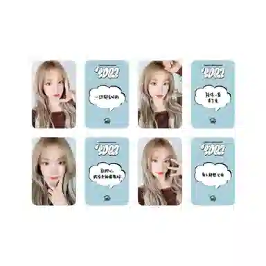 CUBE Entertainment solo sr1.0 love ver.