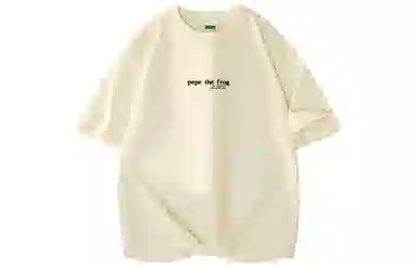 Pepe the Frog T-Shirt