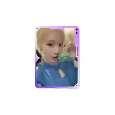 SM Entertainment Aespa QQ