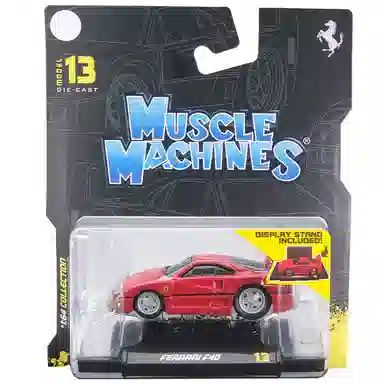 Maisto Q AE86 Sprinter Trueno