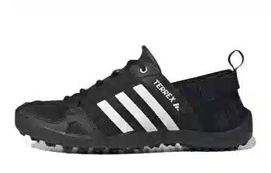 adidas Terrex Daroga Two 13 Heat.rdy 811