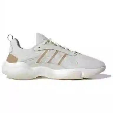 adidas originals Haiwee