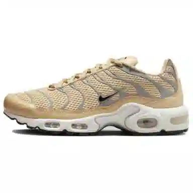 Nike Air Max Plus Beige