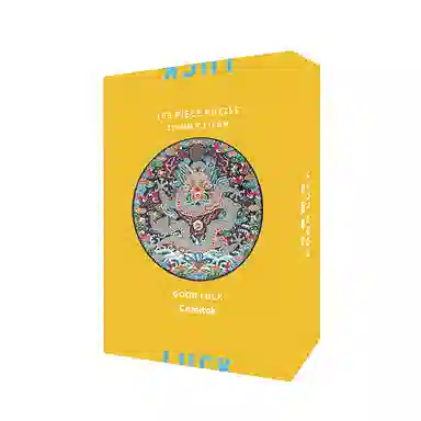 Comitok 169pcs PTE002