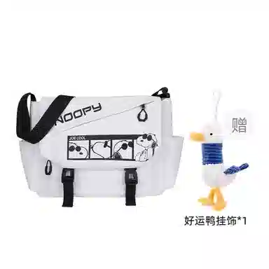 SNOOPY
