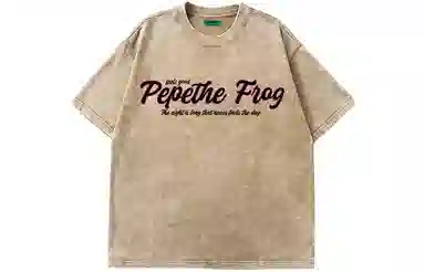 pepe the frog T