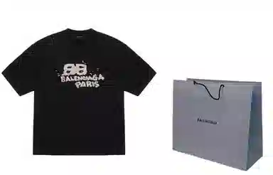 Balenciaga SS23 T