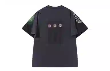 EXITMODE BY BLINDNOPLAN 24SS T