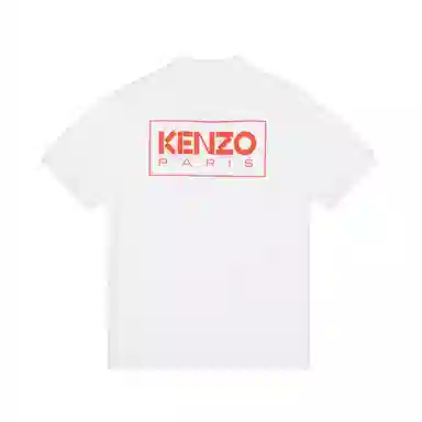 KENZO x Nigo FW22 LogoPolo