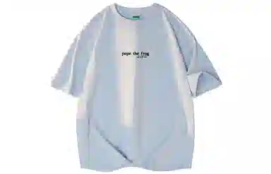 Pepe the Frog T-Shirt