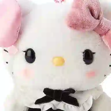 Sanrio Hello Kitty 16cm