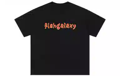 FISHGALAXY LogoT