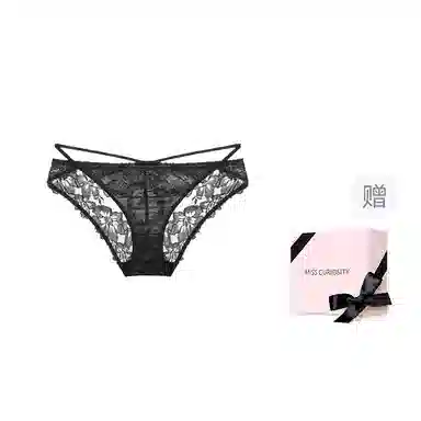 MISS CURIOSITY SS23 1