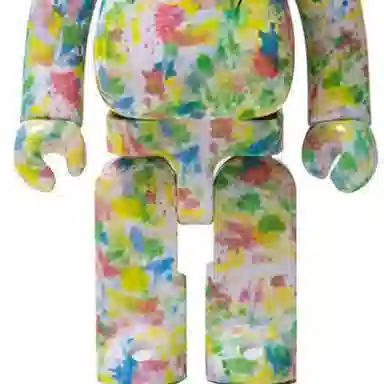 BERBRICK Innersect 100400