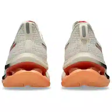 Asics Gel-Kinsei Max Brown