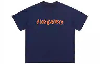 FISHGALAXY LogoT