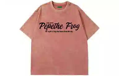 pepe the frog T