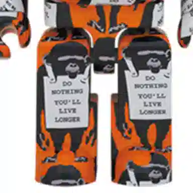 BERBRICK Banksy MONKEY SIGN