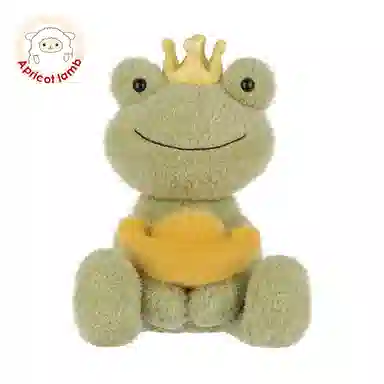 APRICOT LAMB 18cm23cm30cm40cm50cm