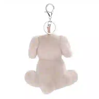 APRICOT LAMB 11cm