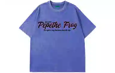pepe the frog T
