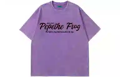 pepe the frog T
