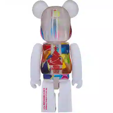 BERBRICK Xmas Stained-glass tree 2016 100