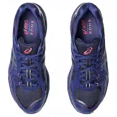 8ON8 x Asics Gel-Kayano 14 Blue