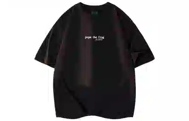 Pepe the Frog T-Shirt