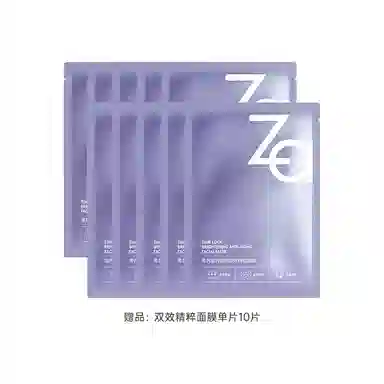 Za