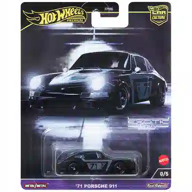 Hot Wheels Supercar 3