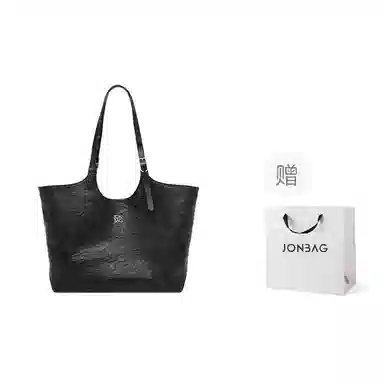 JONBAG