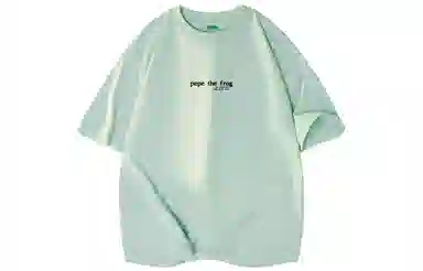 Pepe the Frog T-Shirt