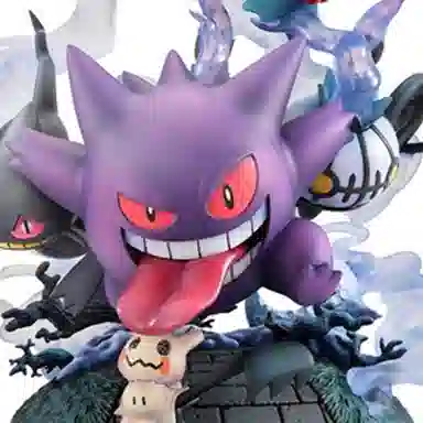 MegaHouse gem ex 16cm