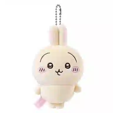 MINISO x chiikawa 25cm