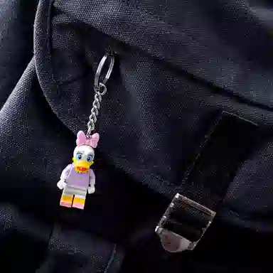 LEGO Disney Daisy Keychain 854112