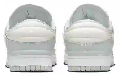 Nike Dunk Low Twist SP Grey Beige