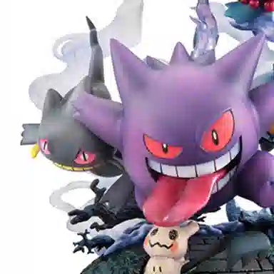 MegaHouse gem ex 16cm